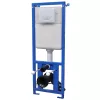 rejtett vécétartály 11 liter 41x14x(110-125) cm