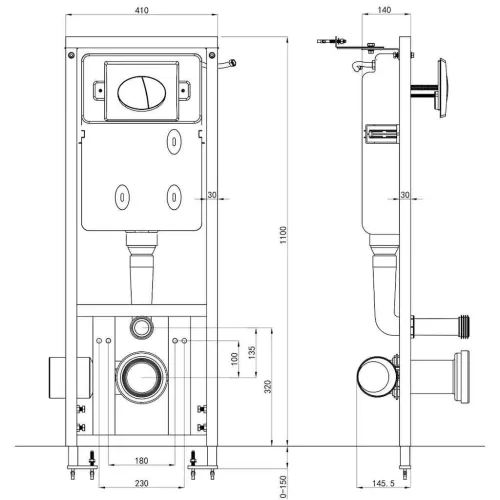  rejtett vécétartály 11 liter 41x14x(110-125) cm