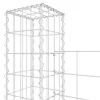   U-alakú vas gabionkosár 4 oszloppal 380 x 20 x 200 cm