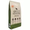  2 db „Adult Sensitive Lamb & Rice” prémium száraz kutyatáp 30 kg