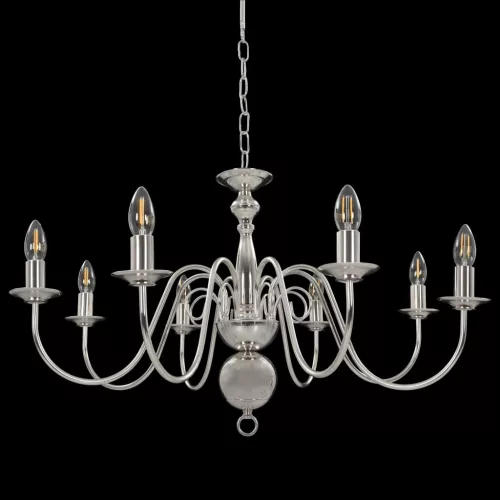  ezüstszínű csillár 8 db E14 izzóval