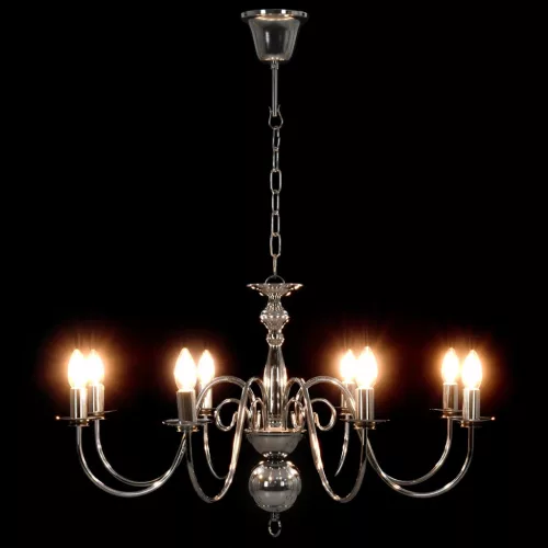  ezüstszínű csillár 8 db E14 izzóval