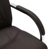  fekete konzolos műbőr irodaszék