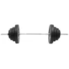  súlyzórúd súlytárcsákkal 60 kg