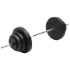  súlyzórúd súlytárcsákkal 60 kg