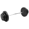  hajlított súlyzórúd súlytárcsákkal 60 kg