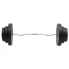  hajlított súlyzórúd súlytárcsákkal 60 kg