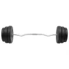  hajlított súlyzórúd súlytárcsákkal 90 kg