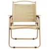  2 db bézs oxford szövet camping szék 54 x 55 x 78 cm