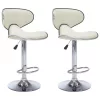 323647  Bar Stools 2 pcs Cream Faux Leather