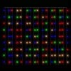  8 funkciós színes fényfüggöny 300 LED-del 3 x 3 m