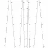  2 db 2x200 LED-es kék bel-/kültéri napelemes fényfüzér