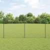  Lánckerítés 44 U oszloppal Szürke 1.6x25 m Acél