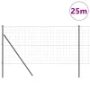  Kerítés oszlopokkal Szürke 1,2 x 25 m Acél