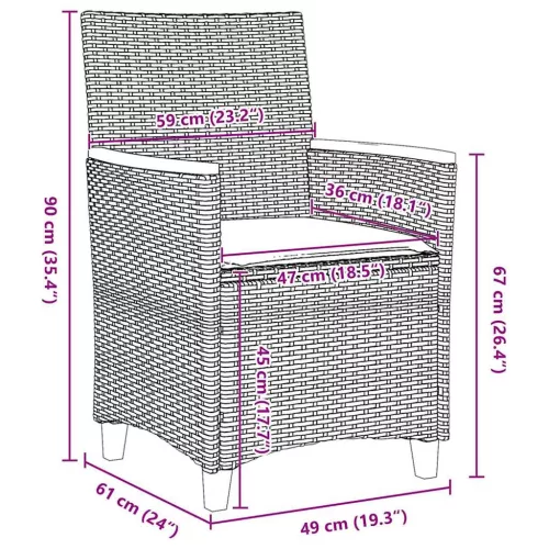  Kert étkező szett 5 pcs Bézs polirattan