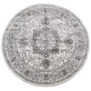  ARBIZU többszínű vintage stílusú bel-/kültéri szőnyeg Ø 120 cm