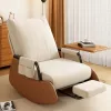 Foldable swing armchair with footrest