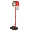 VID hordozható és állítható gyermek kosárlabda szett 138,5 - 166 cm
