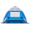  2 személyes azúrkék vízálló gyorskioldó strandsátor