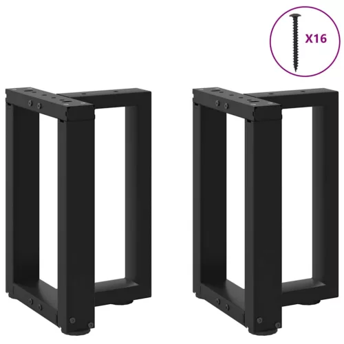  2 db fekete, T-alakú acél dohányzóasztal láb 28x25x(42-43) cm