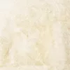  krém poliészter hosszú szálú NAVARRA bozontos szőnyeg 130x200cm