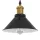  függesztéklámpa magassága állítható E27 fényes fekete Ø22cm fém