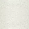  Területszőnyegek HUARTE Krém 80 x 150 cm Poliészter