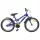  Gyerek Bicikli 24 Hüvelyk 8-12 éves korig Kék Fekete