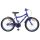  Gyerek Bicikli 20 Hüvelyk 6-11 éves korig ajánlott Sötét kék