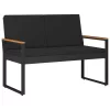  Kerti pad párnával Fekete 107 x 61 x 80 cm polirattan