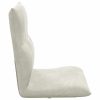  Padló szék Krém 46 x 50 x 61 cm Bársony