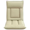  Padló szék Krém 55 x 61 x 70 cm Műbőr