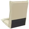  Padló szék Krém 55 x 61 x 70 cm Műbőr