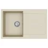 Mosogató Bézs 780 x 500 mm 80% Kvarc és 20% Gyanta