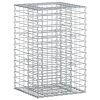  Gabion emelt ágy Ezüst 50 x 50 x 80 cm Horganyzott acél