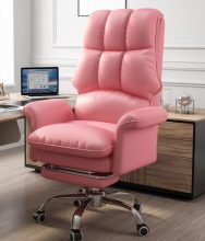 PINK főnöki luxus design forgószék/fotel - B áru