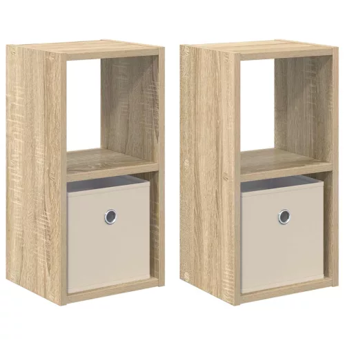  Éjjeli asztal 2 pcs Sonoma tölgy 25,5 x 22 x 49,5 cm Faanyag