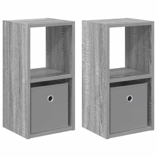  Éjjeli asztal 2 pcs Szürke Sonoma 25,5 x 22 x 49,5 cm Faanyag