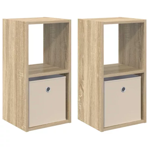  Éjjeli asztal 2 pcs Sonoma tölgy 30,5 x 27 x 59,5 cm Faanyag