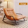 90cm swing armchair