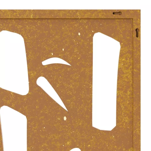  bambuszmintás corten acél kerti faldísz 55x55 cm