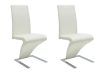 2 db fehér műbőr étkezőszék - raktári