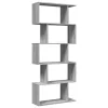  5 szintes szürke sonoma fa elválasztó könyvespolc 70x24x161 cm