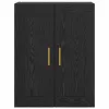  Fali szekrény Fekete tölgy 69,5 x 34 x 90 cm Faanyag