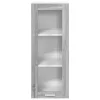  Függő szekrény Riga Szürke Sonoma 40 x 31 x 100 cm Faanyag