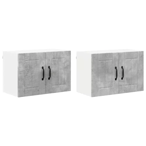  Fali konyhaszekrény 2 pcs Beton szürke 60 x 31 x 40 cm Faanyag