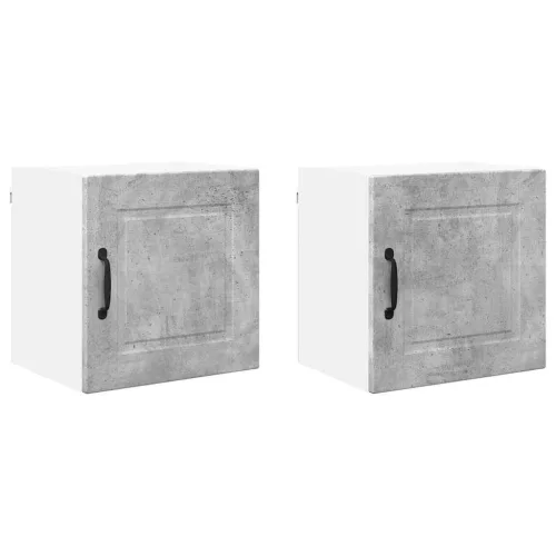  Fali konyhaszekrény 2 pcs Beton Szürke 40 x 31 x 40 cm Faanyag