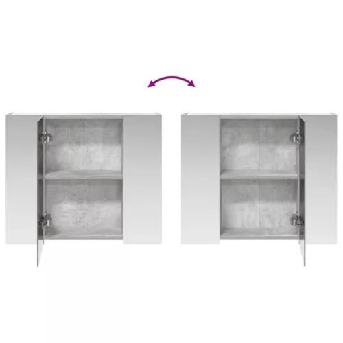  Fürdőszobai tükörszekrény Beton Szürke 60 x 14,5 x 50 cm