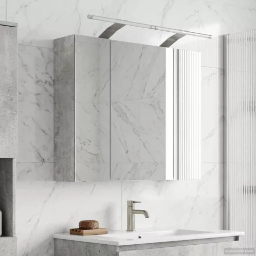  Fürdőszobai tükörszekrény Beton Szürke 60 x 14,5 x 50 cm