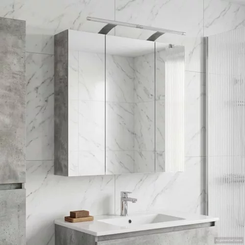  Fürdőszobai tükörszekrény Beton Szürke 70 x 14,5 x 70 cm